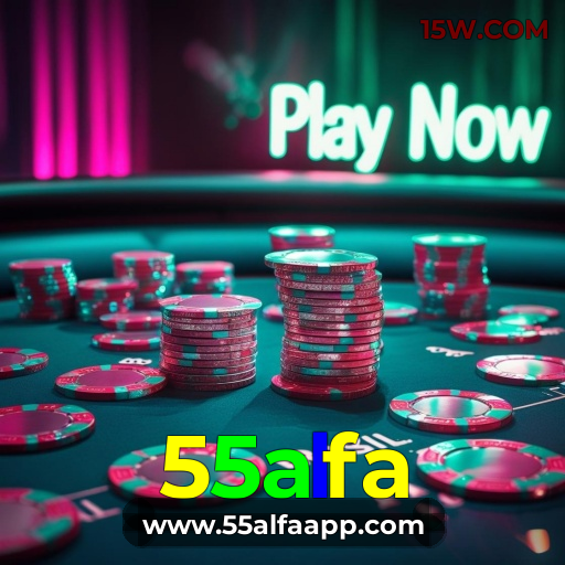 Segurança App 55alfa