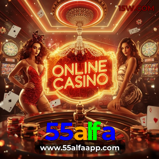 App 55alfa iOS