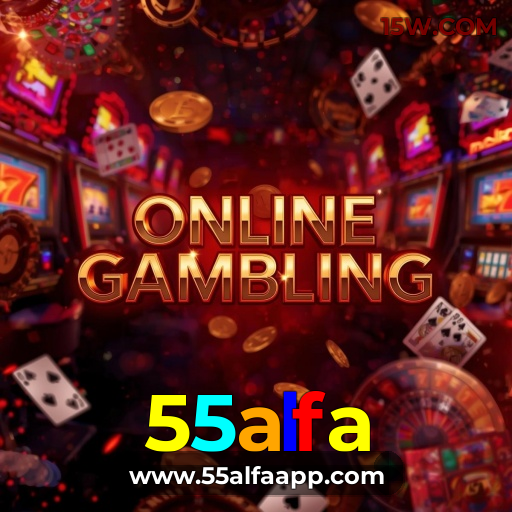 App 55alfa Android