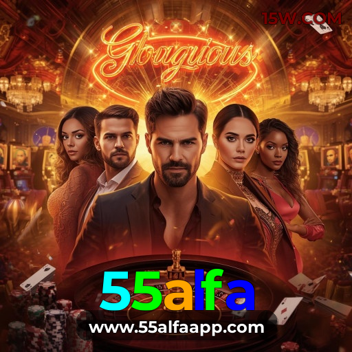 Vantagens App 55alfa